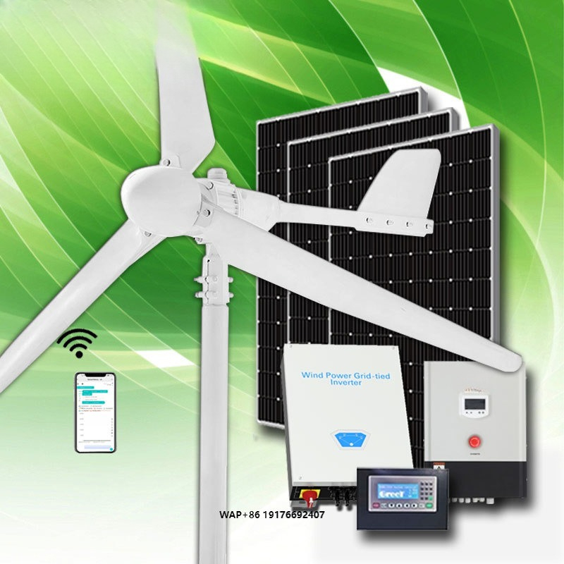 Wind Solar Hybrid Kit - Kit de générateur d'énergie solaire éolienne