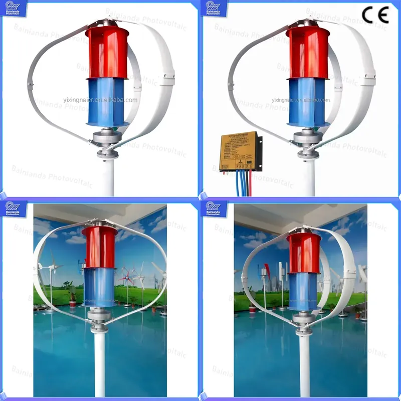 Wind Solar Hybrid Kit - Kit d'Éolienne à Axe Vertical 300W
