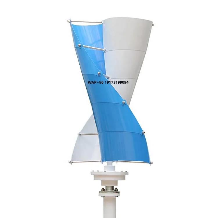 Wind Turbine Generator - Nouvelle éolienne verticale 5 kW, générateur