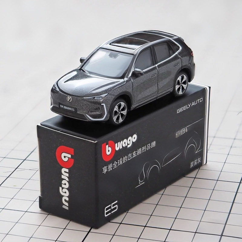 Renewable Energy Kids - Bburago 1:64 Modèle de voiture SUV
