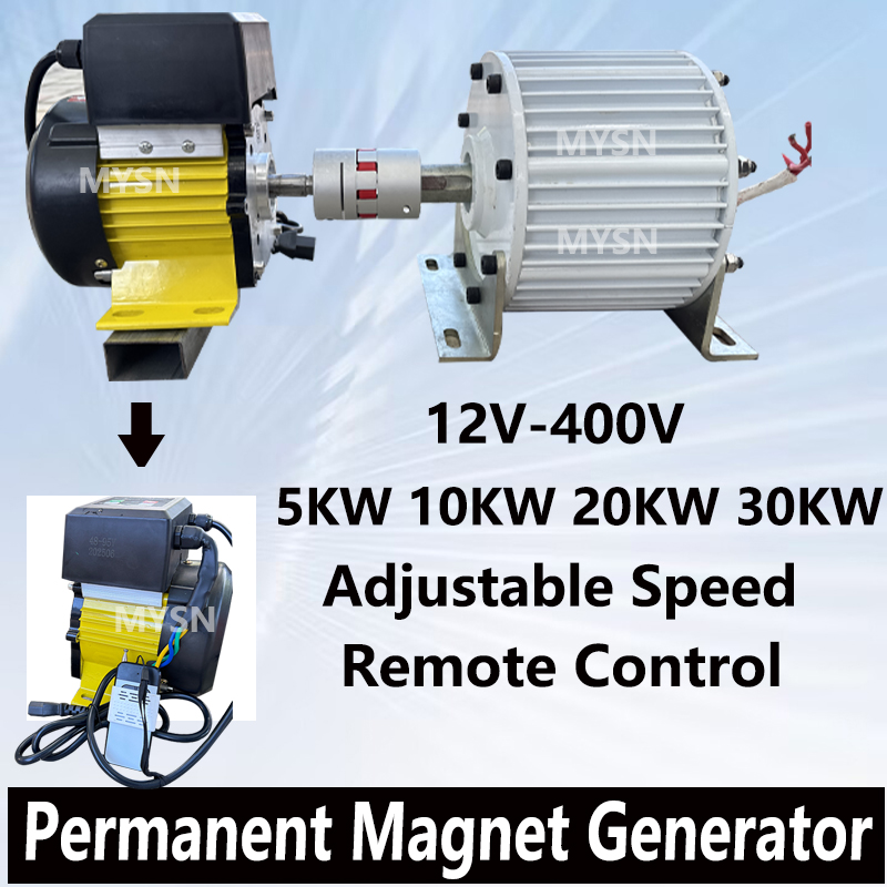 Wind Turbine Generator - Système de générateur d'énergie magnétique 5KW