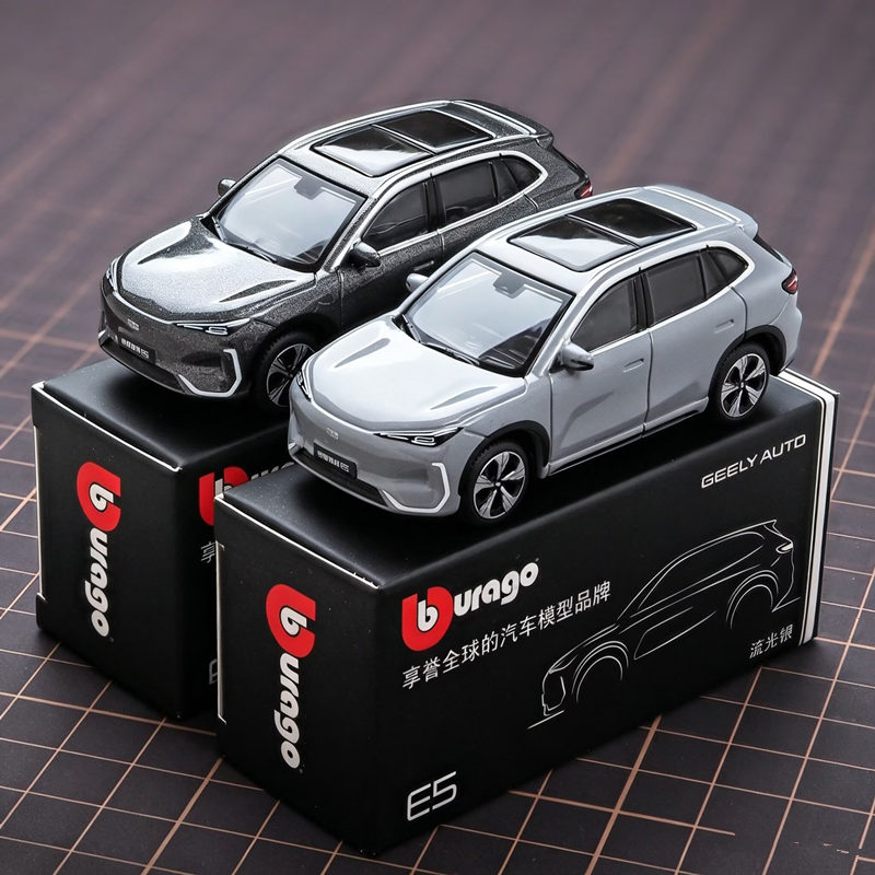 Renewable Energy Kids - Bburago 1:64 Modèle de voiture en