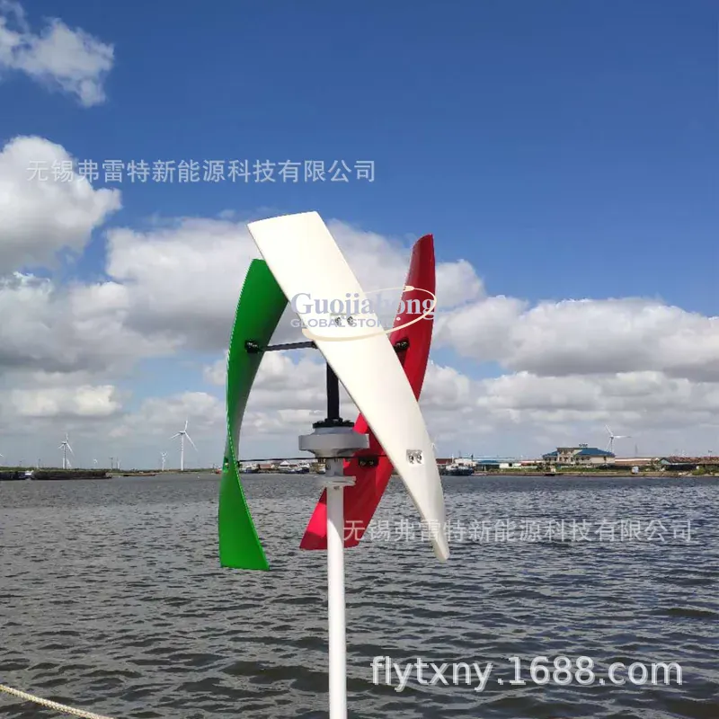 Nouvelle éolienne 400 watts 20 - Wind Turbine Generator avis et prix