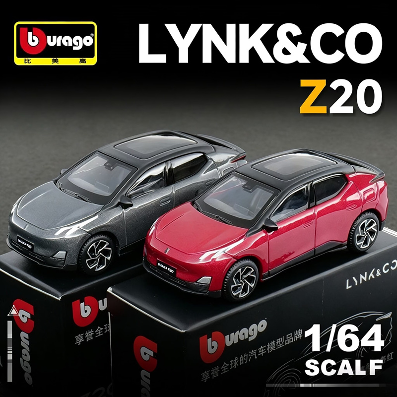 Bburago 1:64 LYNK & CO 02 Z20  - Renewable Energy Kids avis et prix