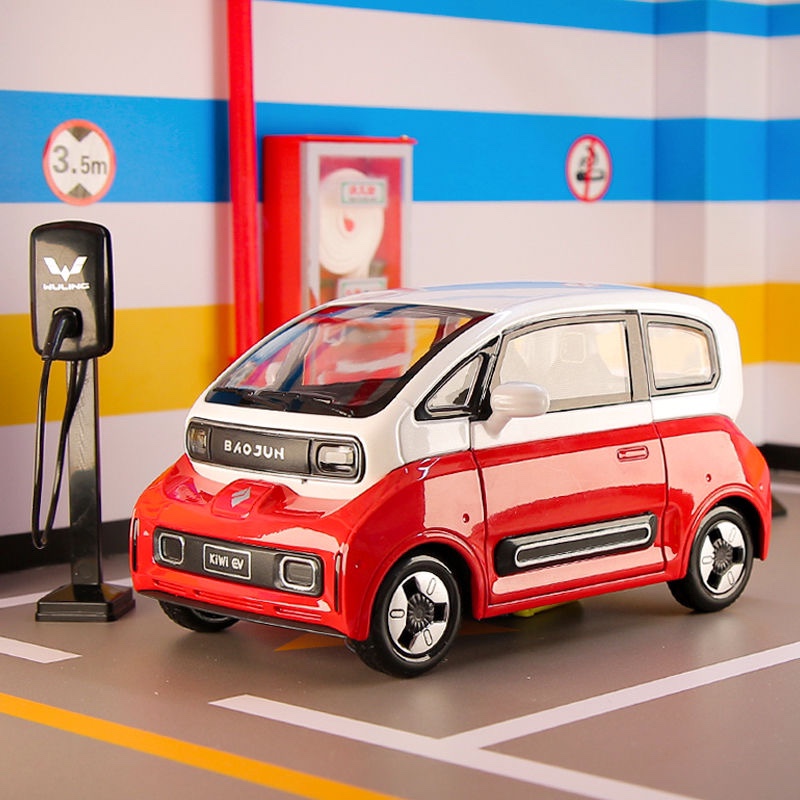 BAOJUN-Modèle réduit de mini v - Renewable Energy Kids avis et prix