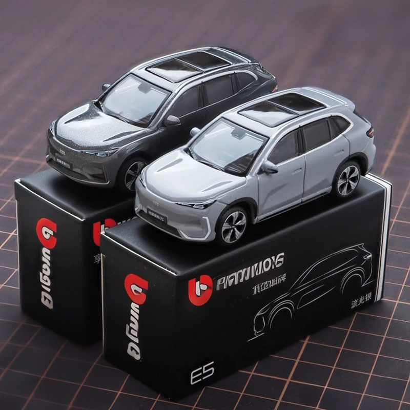 Bburago 1:64 Modèle de voiture - Renewable Energy Kids avis et prix