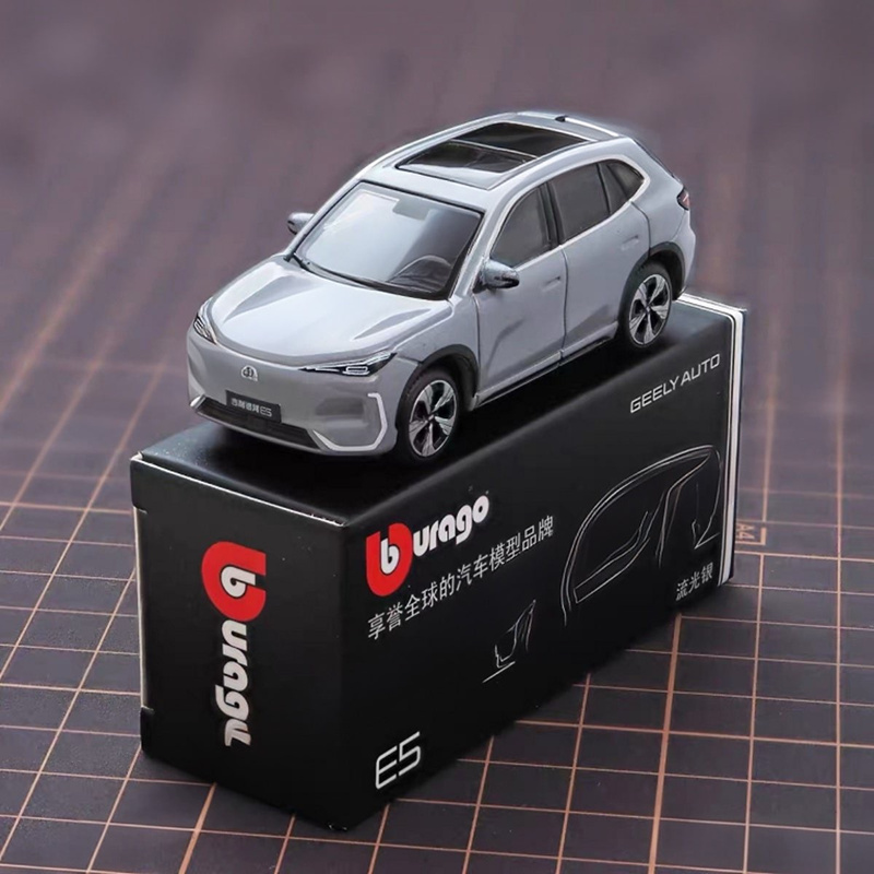Bburago 1:64 Modèle de voiture - Renewable Energy Kids avis et prix