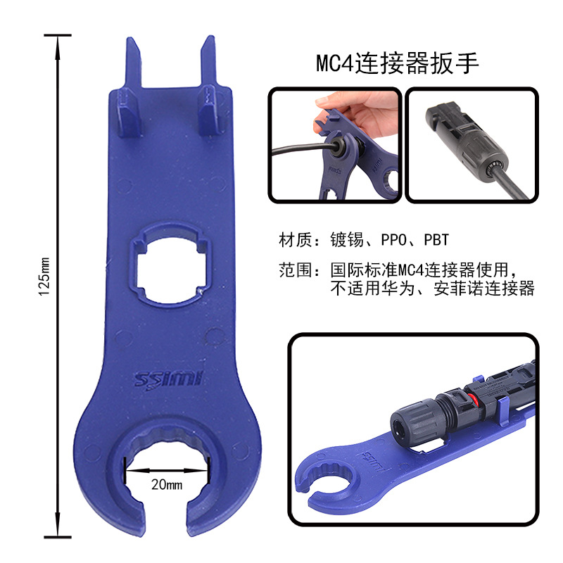 Clé à molette pour connecteur  - Solar Cable Mc4 Connector avis et prix