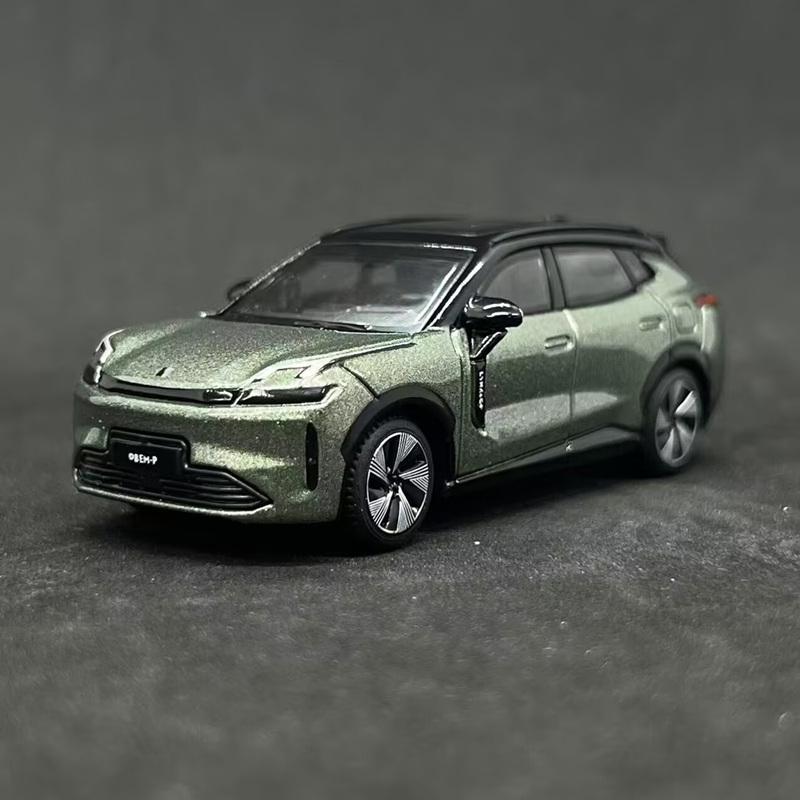 Bburago 1:64 LYNK & CO 08 EM-P - Renewable Energy Kids avis et prix