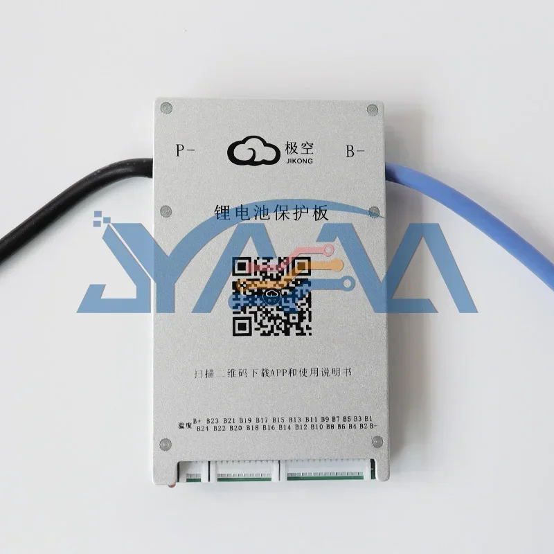 Système de gestion de batterie - Lifepo4 Battery Pack avis et prix