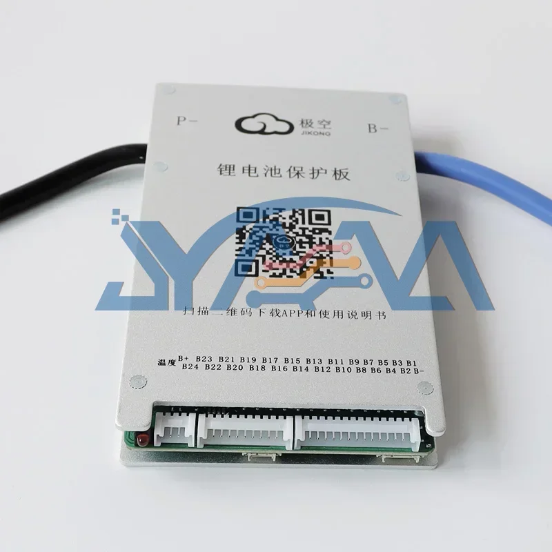 Système de gestion de batterie - Lifepo4 Battery Pack avis et prix